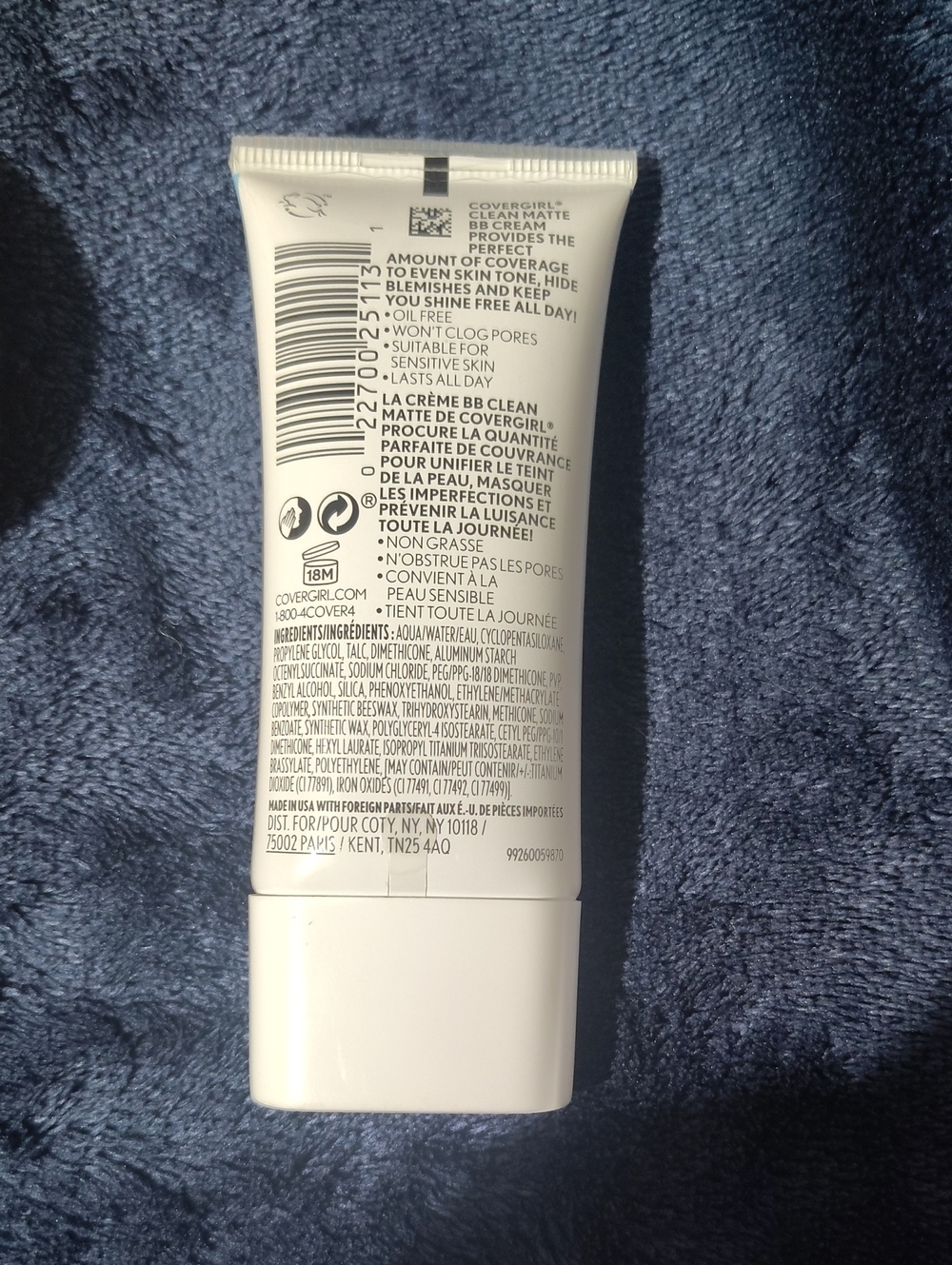 ( 2 ) Makeup Bundle - Picture 3 of 7